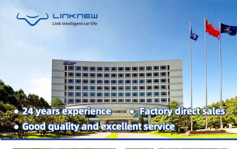 LINKNEW——开云公司将中国制造输出海外